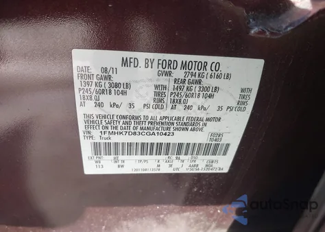 2012 Ford Explorer Xlt z USA, uszkodzony, nr VIN 1FMHK7D83CGA10423